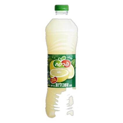 אשכוליות