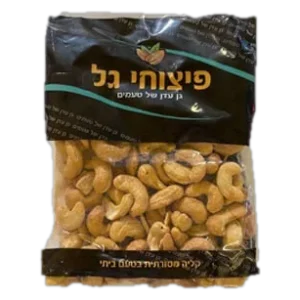 קשיו