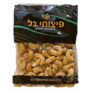 קשיו