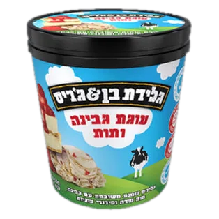 בן & ג'ריס עוגת גבינה ותות